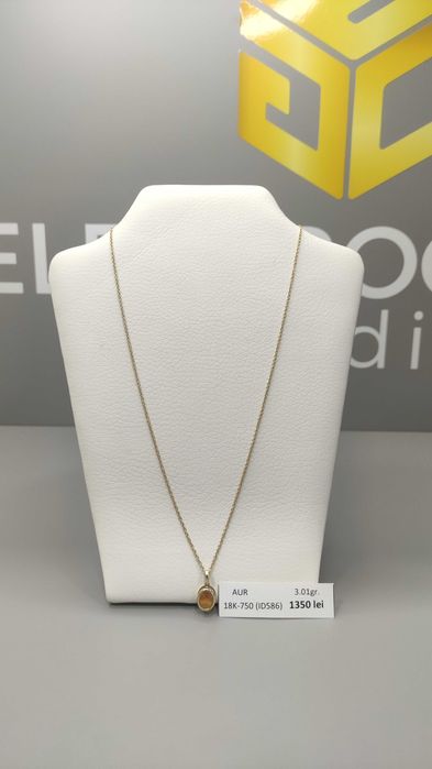 Lant cu medalion aur 18 Karate (3.01 grame) ID586-AG2