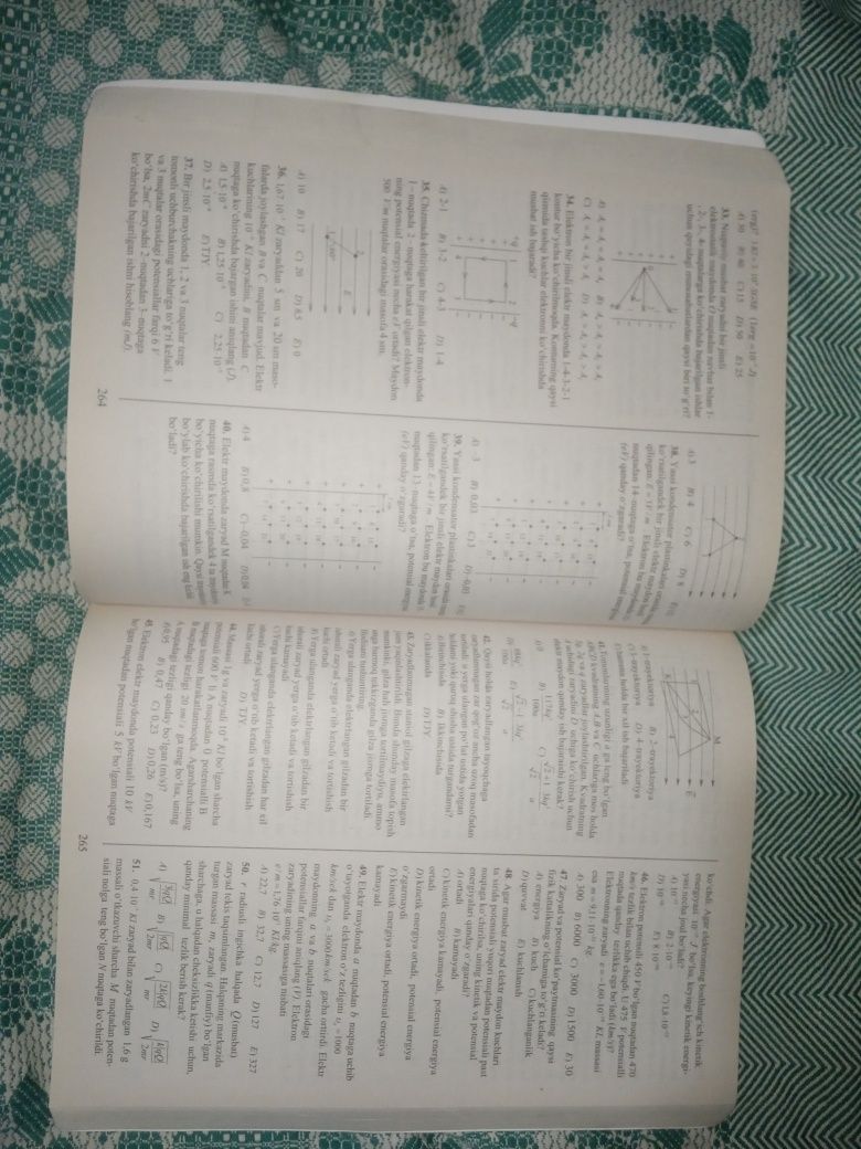 Matematika (Idc) kitob 1-qism va fizika kitobi sotiladi