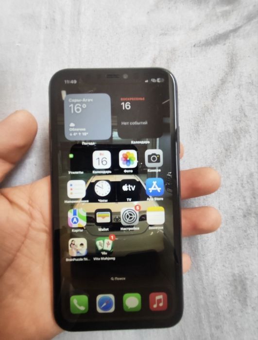 Айфон 11 128 iphone