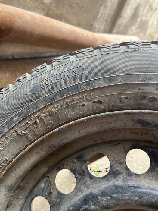 Балон с диском