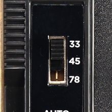 Преносим Грамофон тип "Куфар" с Bluetooth и Вградени Говорители, Retro