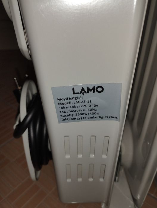 Масляный радиатор Lamo LM-23-13