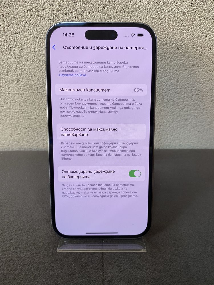 iPhone 14 Pro 256GB