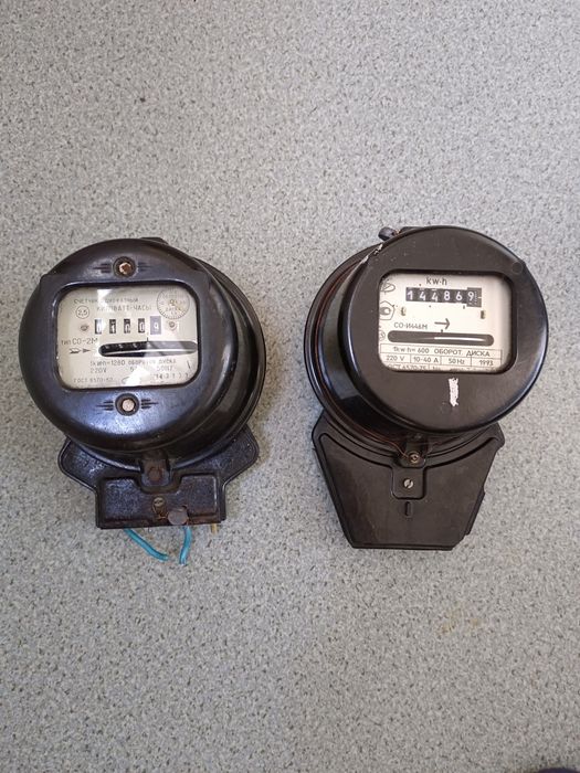 Счетчики электрические рабочие
возможна Посылка