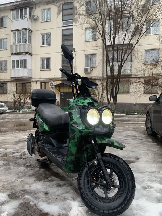 Скутер Мопед Бумер