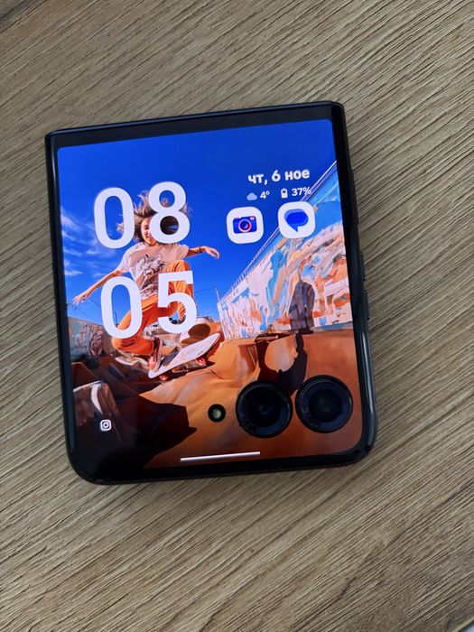 Motorola razr 50 ultra