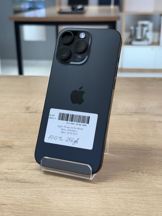 iPhone 16 Pro Max/256gb/100%/Aktiv market