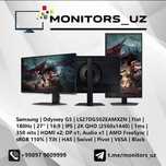 [NEW] монитор Samsung Odyssey G5 27 IPS 2K 180Hz