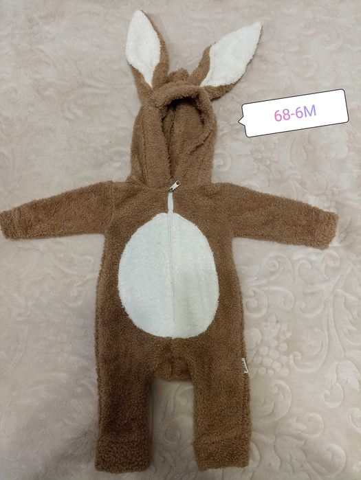 Бебешки дрехи без забележки