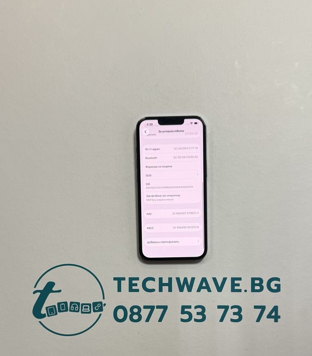 Apple iPhone 13 Pro 256GB Sierra Blue