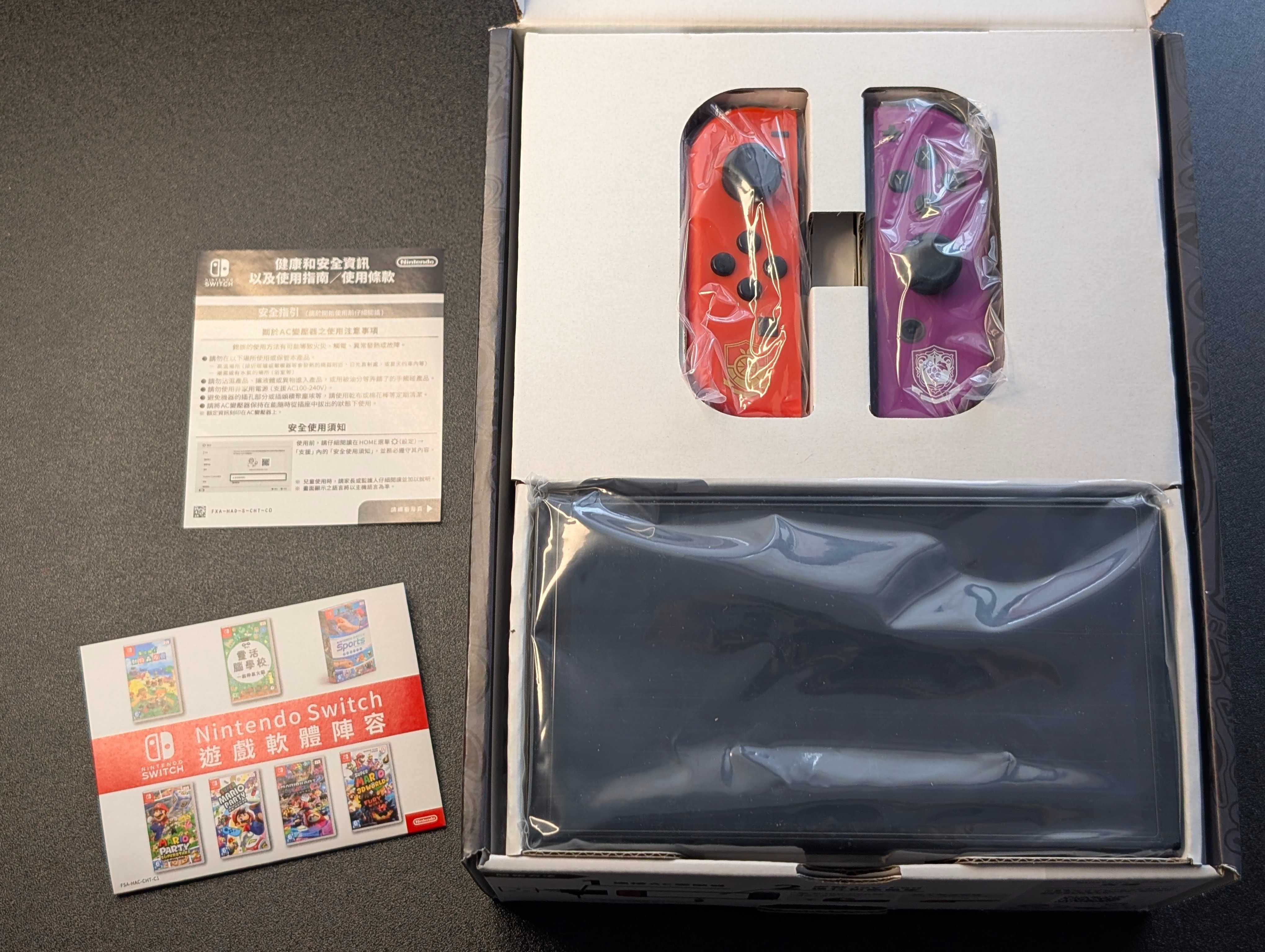 Nintendo Switch OLED Pokémon Scarlet & Violet - Modat 512GB