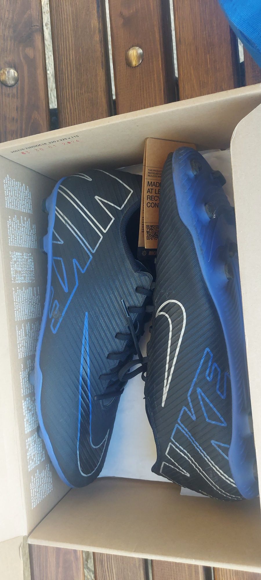 Nike Mercurial Vapor 15 Club 47.5