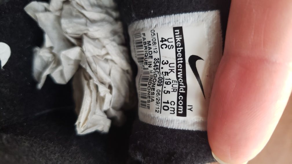 Бебешки маратонки Nike- нови