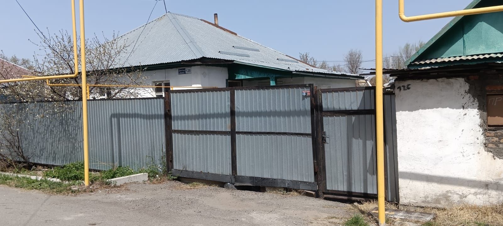 Продаём дом срочно
