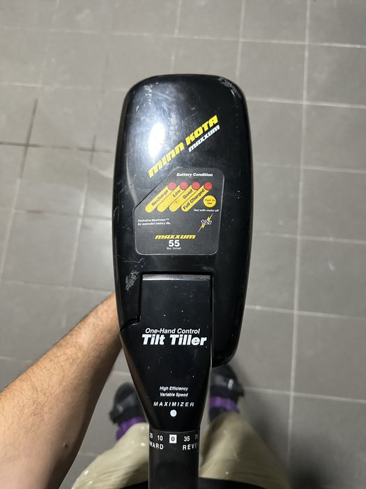 Motor electric Minnkota Maximmum 55lb