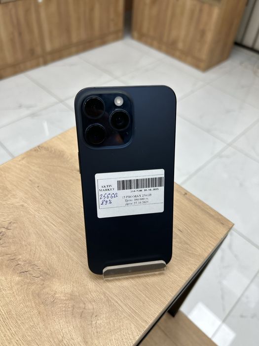 iPhone 15 Pro Max 256GB/ Актив Маркет