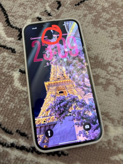 Iphone 13 pro max ( obmen )