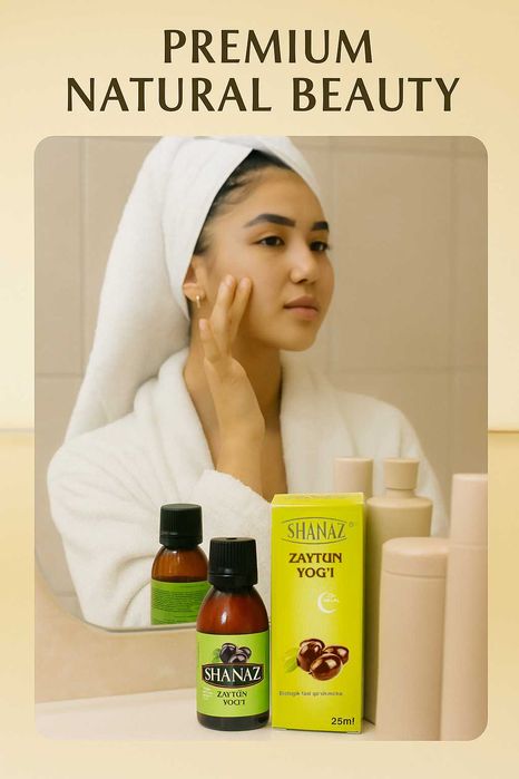 Масло Оливковое 25мл  (Зайтун ёғи)   OLIVE POMACE OIL!!!