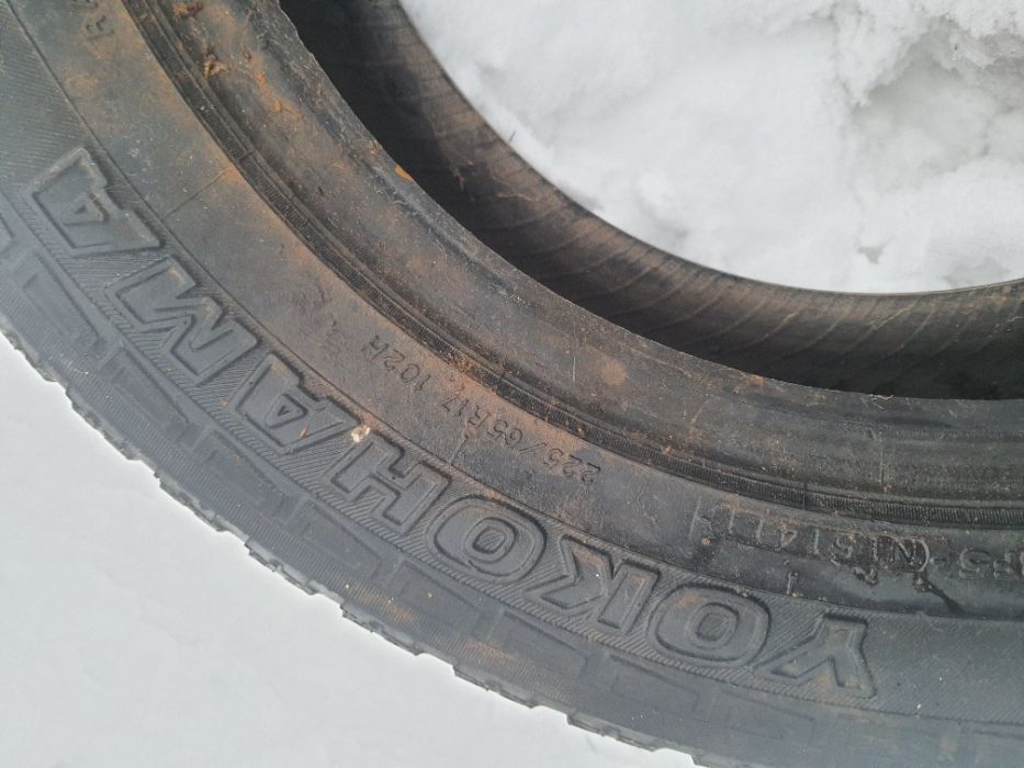 Гуми 225/65r17 за джип