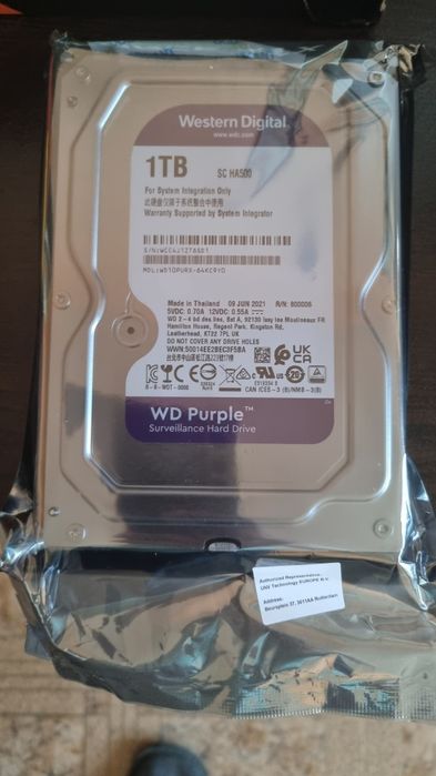 хард диск за видеонаблюдение 1TB WD purple