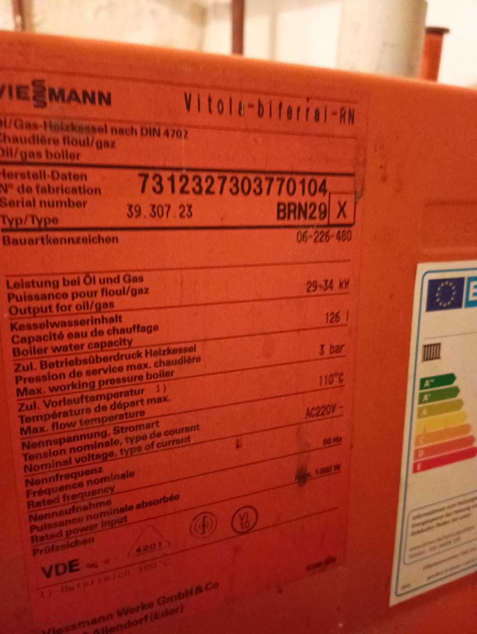 Котел за парно 35 кв. с неръждаем бойлер 300лт.