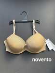 Сутиен Calvin Klein /75E/ в бежов цвят