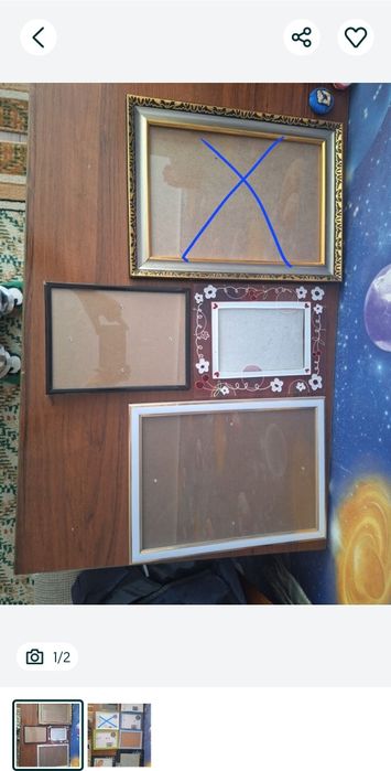 Отдам рамки под фото..