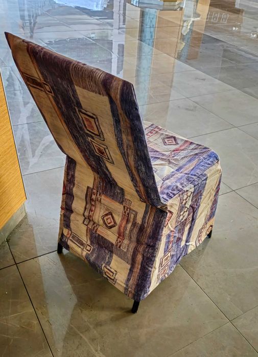 Разпродажба! Калъф за стол