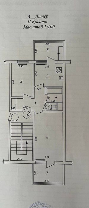 Продам квартиру 2*3-2-5 Улучшенка массив Кушбеги 62м2 можно Ипотеку