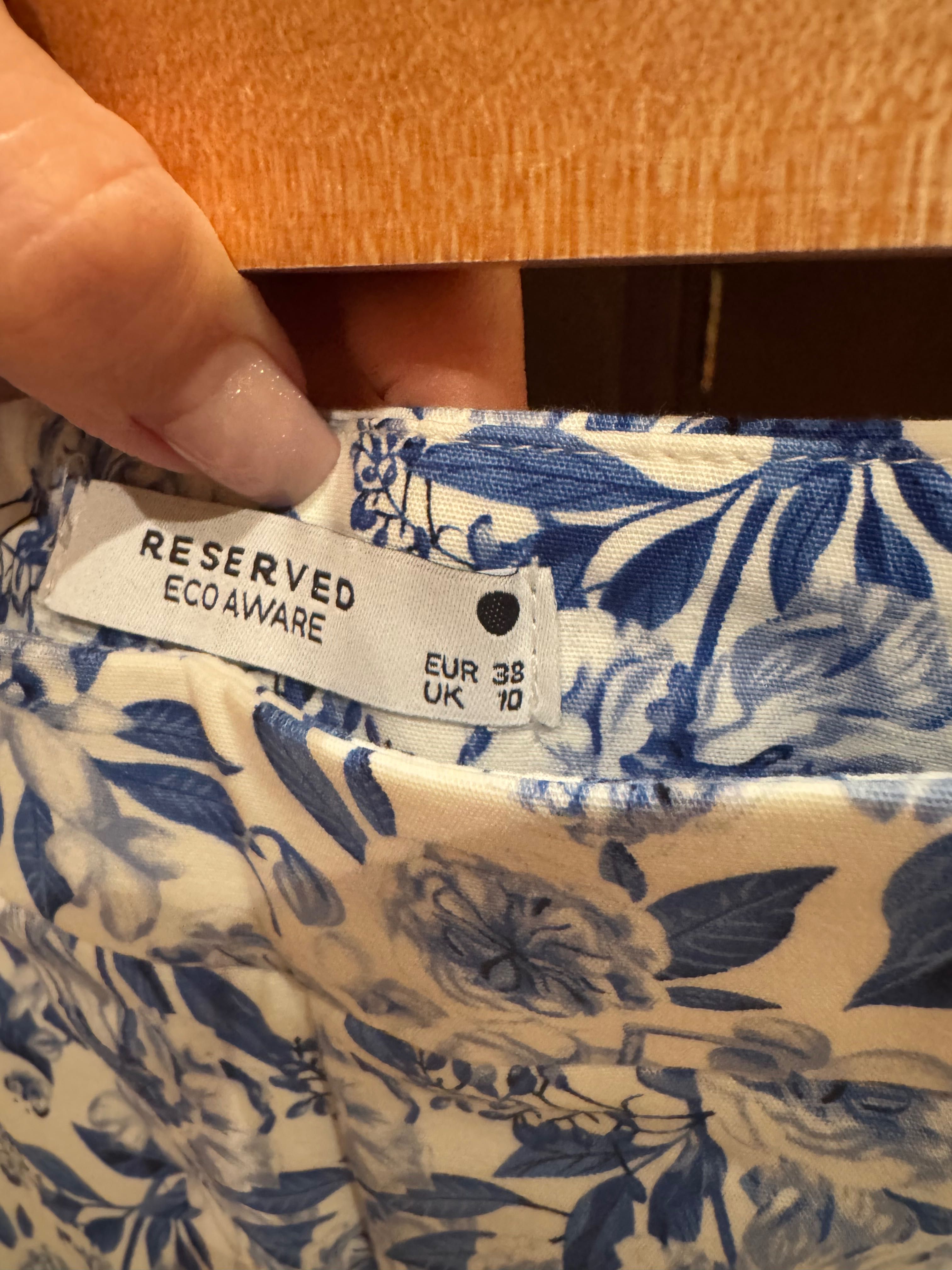 Чисто нов панталон Reserved