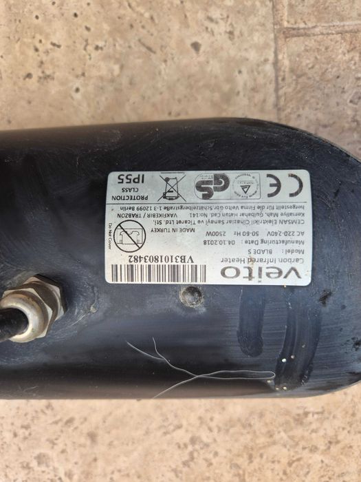 Incalzitor terasa Veito cu infrarosu