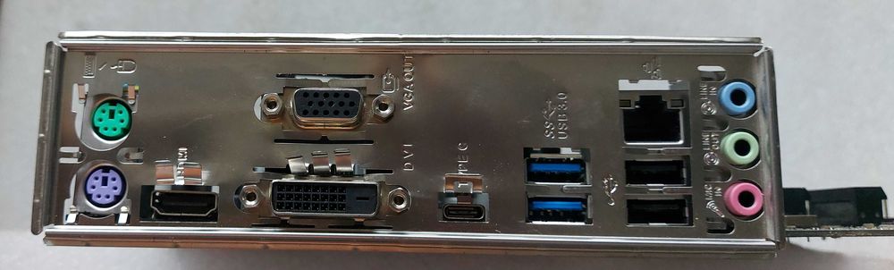 KIT i5 7400 3.0GHz + Asus  B150M-A + 8GB Crucial Ballistix + Cooler