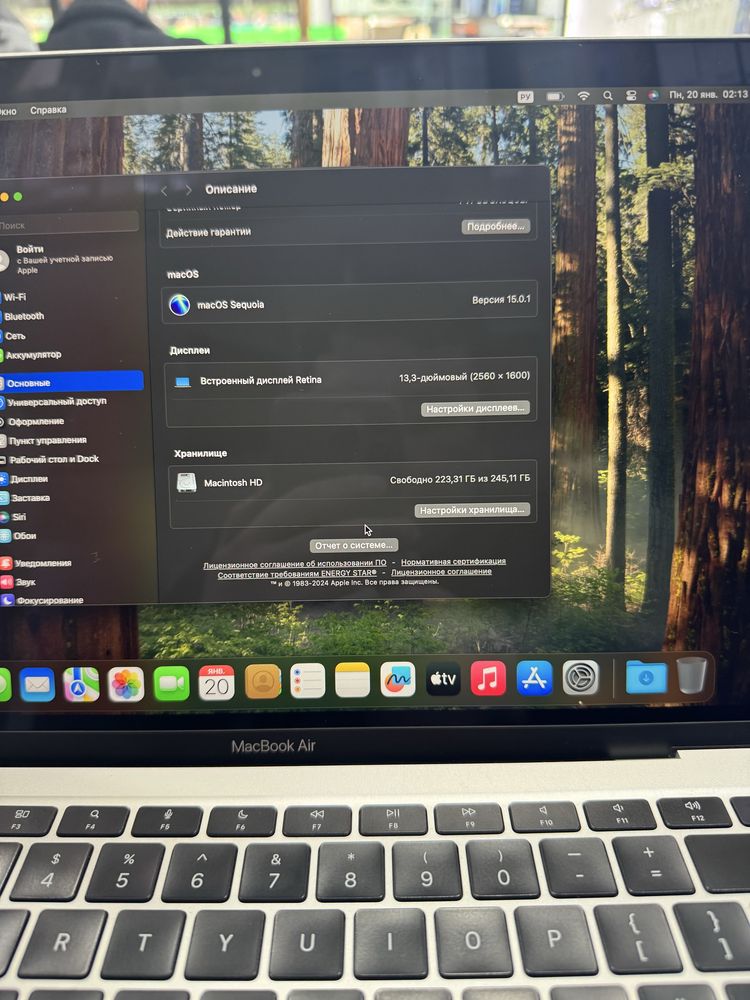 Apple Macbook Air M1 SSD 256 ОзУ 8Gb Full BOX