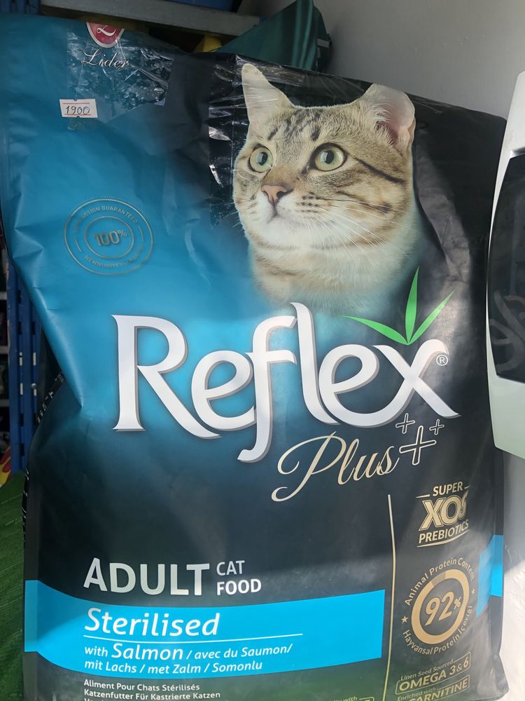 Корм для стерилизованых кошек Reflex