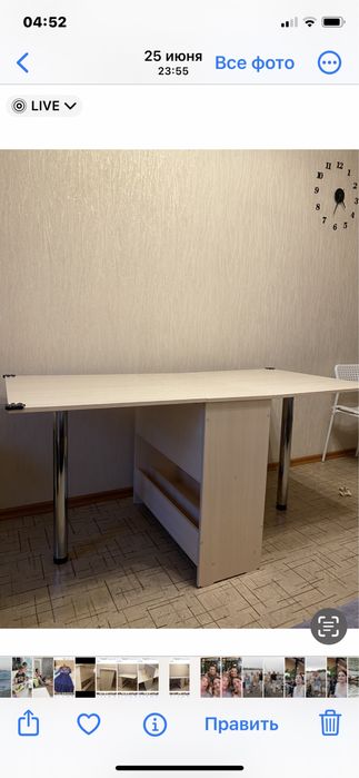 Стол обеденый  трансформер