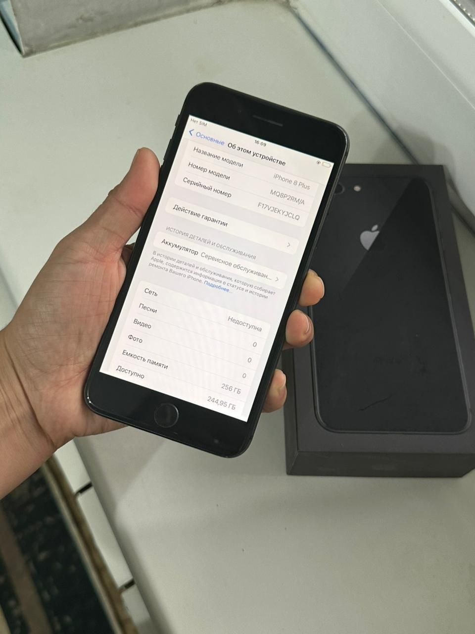 Айфон 8 plus 256гб