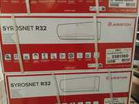 Aer condiționat ARISTON