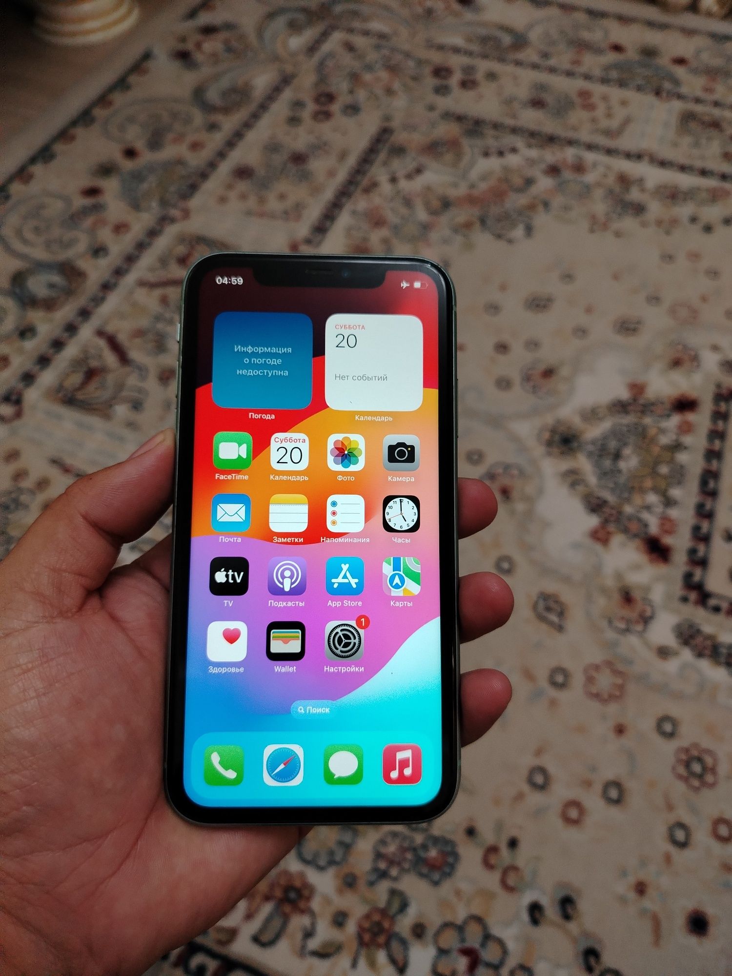 IPhone 11 память 128гб ЕАС