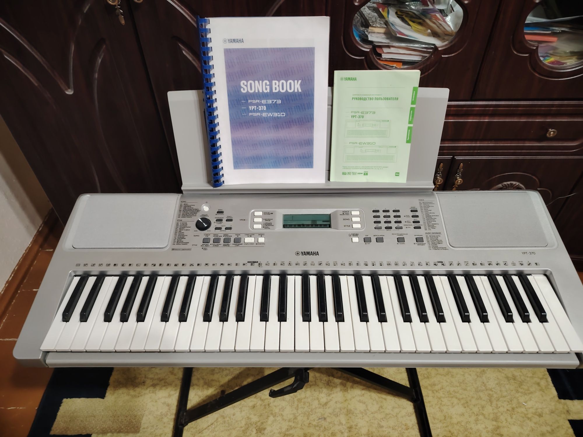Продаётся синтезатор Yamaha YRT-370