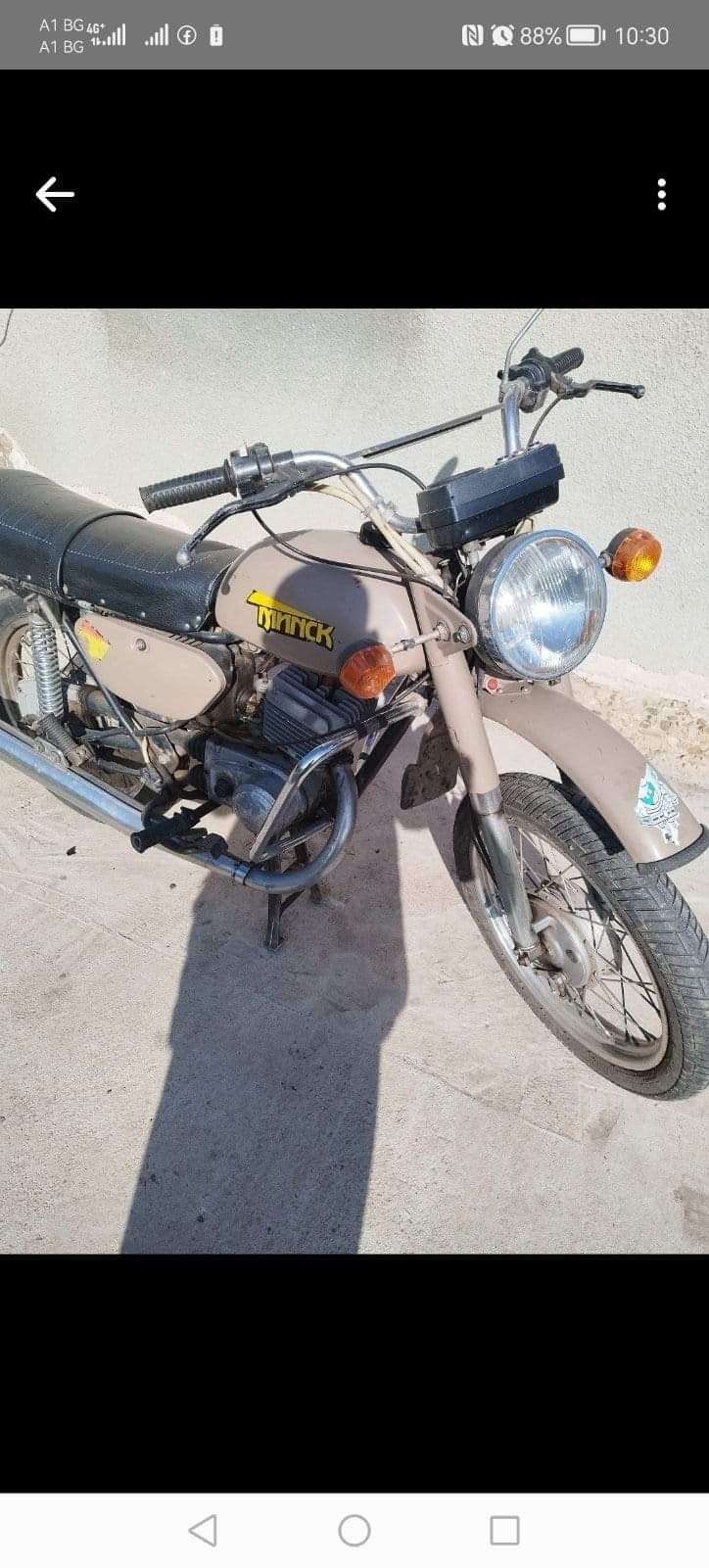 Продавам минск 125 куб