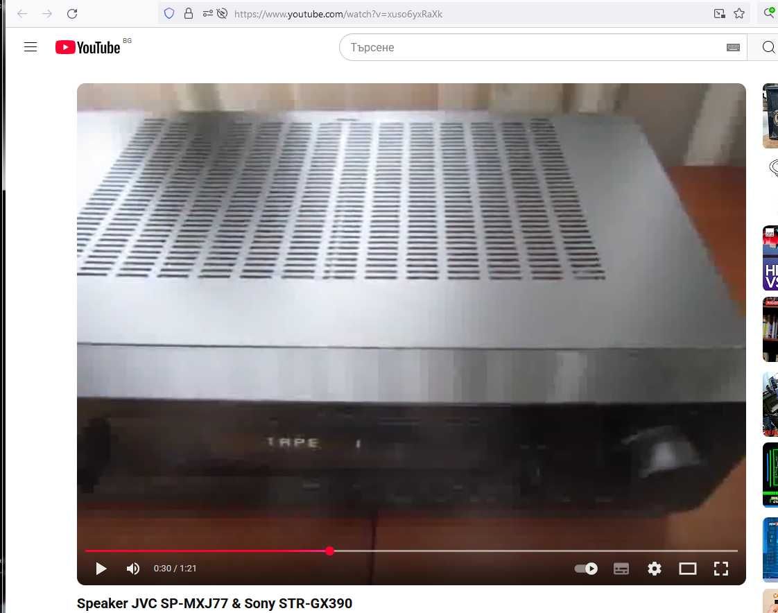 Sony STR-GX390 стерео ресивър, усилвател