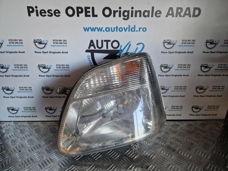 Far stanga Suzuki Wagon R+