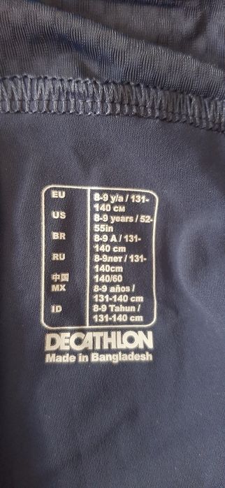 Спортен къс клин KALENJI DECATHLON 34 размер