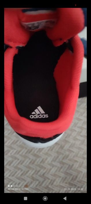 Adidași băiețel - măsură 24