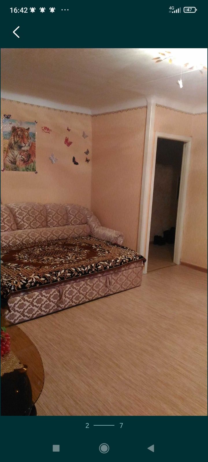 Продам двух комнатную Фрунзе 13