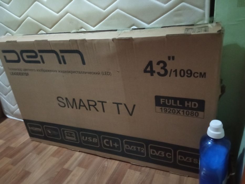 Телевизор продам