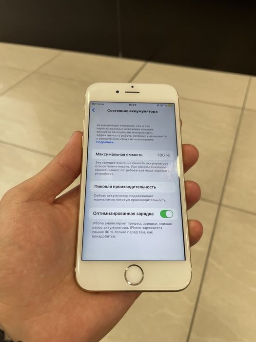 Iphone 6s 128 gb Kardak full