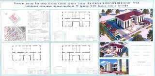 Лойиха хужжатларини ишлаб чикиш. Разработка проектной документации.