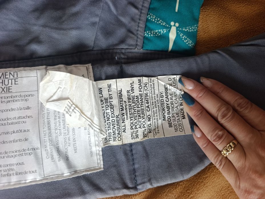 Ергономична раница Beco Toddler