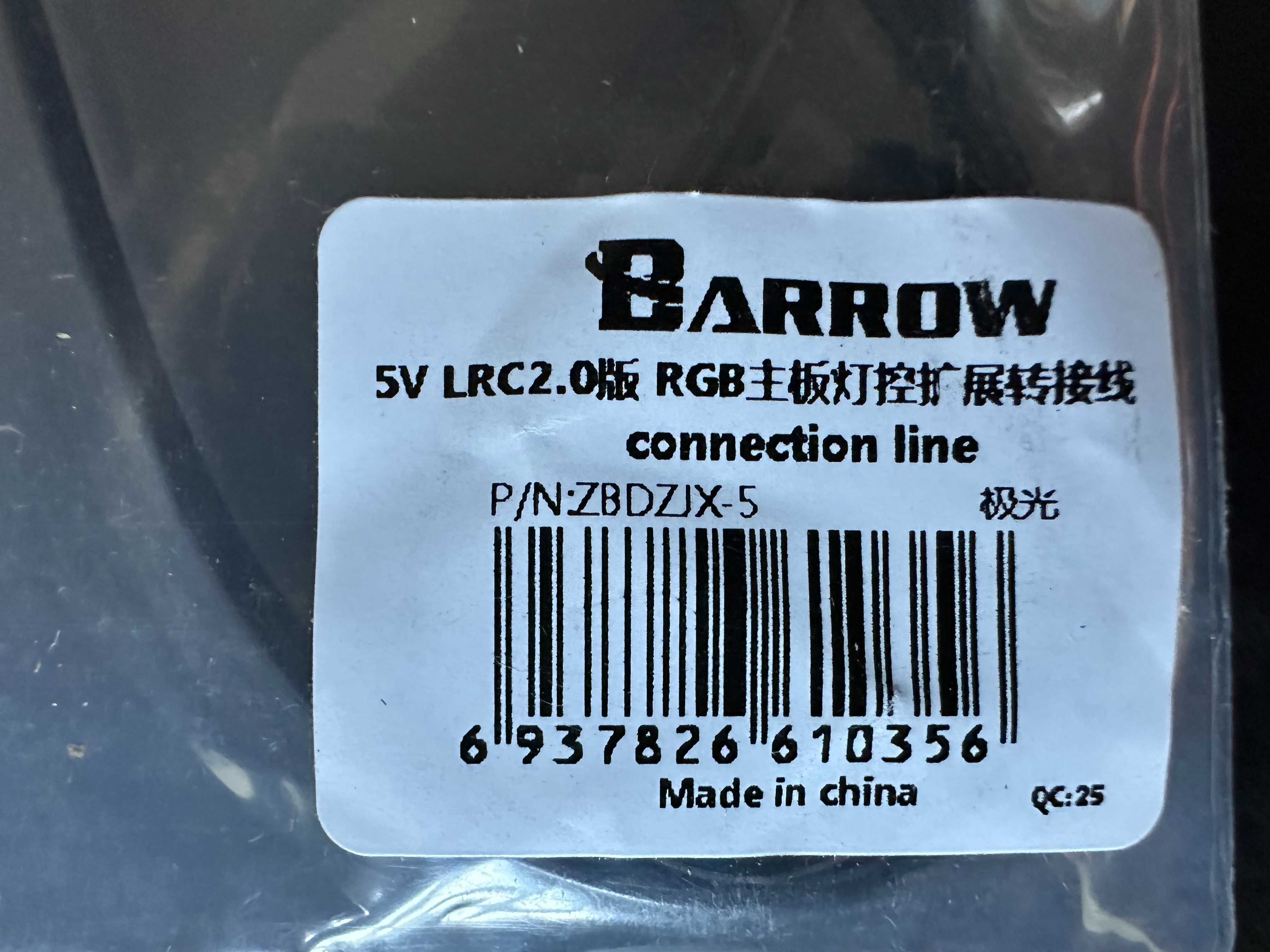 Компоненти за водно охлаждане Barrow/Barrowch custom loop (AMD, нови)